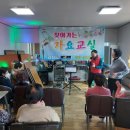 신명경로당 이미지