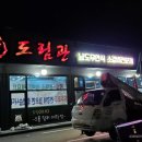 선우인터내셔널 이미지