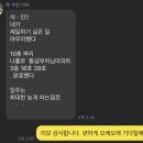 3층18호 이미지