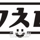 현대 토탈 이미지