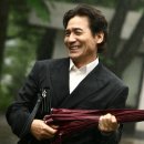 2020 위대한 유산 티스토리