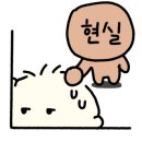 레드보드카페 이미지