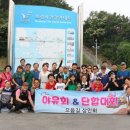 으뜸길약국 네이버블로그