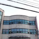 강원헬스클럽 이미지