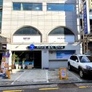 언니포차 이미지