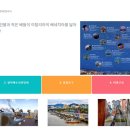 국제마트 이미지