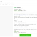 브라더뒷고기 이미지