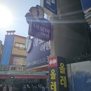 제주여행샵
