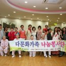 효다움요양병원 이미지