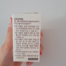 센스플러스 이미지