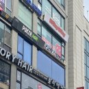 군포 산본역 디저트전문 대형카페 위키위티