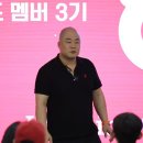러닝아넥스 이미지