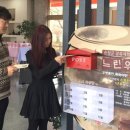 순창우체국 전북도민일보