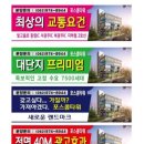 포스콤 이미지
