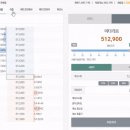 주식회사 아이비알 이미지