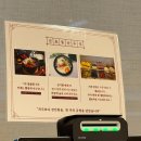 진보쌈 | 광주 장덕동 한식 진초동순두부 순두부전골 두부보쌈 술상세트 후기