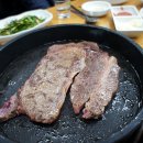 고기익는마을 이미지