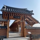 우리들한의원 | 경주 대추밭백한의원 방문 후기｜난임으로 유명한 한옥 한의원 솔직 진료·가격 경험담