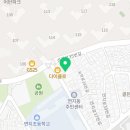 엘티에이래미안태권도