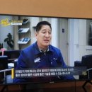 태백현대서비스 이미지