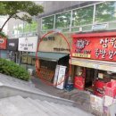 경동지플러스상가 이미지