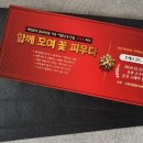 국제이현협회 이미지