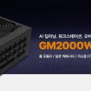 8월 5일 수요일 AONE이 뽑은 뉴스헤드라인 이미지
