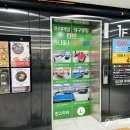 한스타워 나이스 당구클럽 이미지