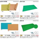 (A+)홈케어 복지용구 이미지