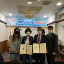 세계중앙지역아동센터 이미지