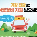 상한 농촌체험 휴양마을 이미지