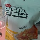 김칩스 개맛있잔아 ;; 진짜 김치전 가장자리맛 이미지