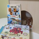 북앤플레이 네이버블로그