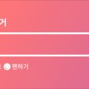 표선리마을회관 이미지