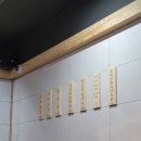 곱창의메카 이미지