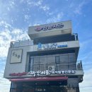 지존마라탕 | 광주 매월동 24시간 중식 맛집 짬뽕지존 전남광주점 내돈내산