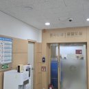 영등포구 보건소 1층 화장실 네이버블로그