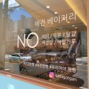 미미곳간