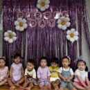 퍼플데이 이미지