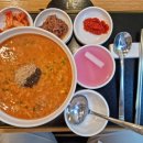 본죽&비빔밥 지곡점 이미지