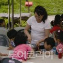 인정목장 이미지