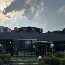 송동로7길-3 이미지