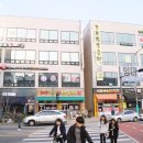 신전당구장 이미지