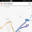 아신역길 이미지