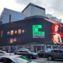 명동숙녀복 이미지