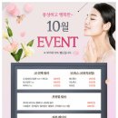 삼성의원 이미지