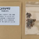 동일 작은도서관 이미지