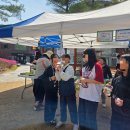 하늘마을지역아동센터 이미지