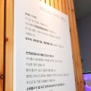 브레드 더 밀 이미지