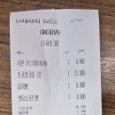 좋은날피에스타 이미지